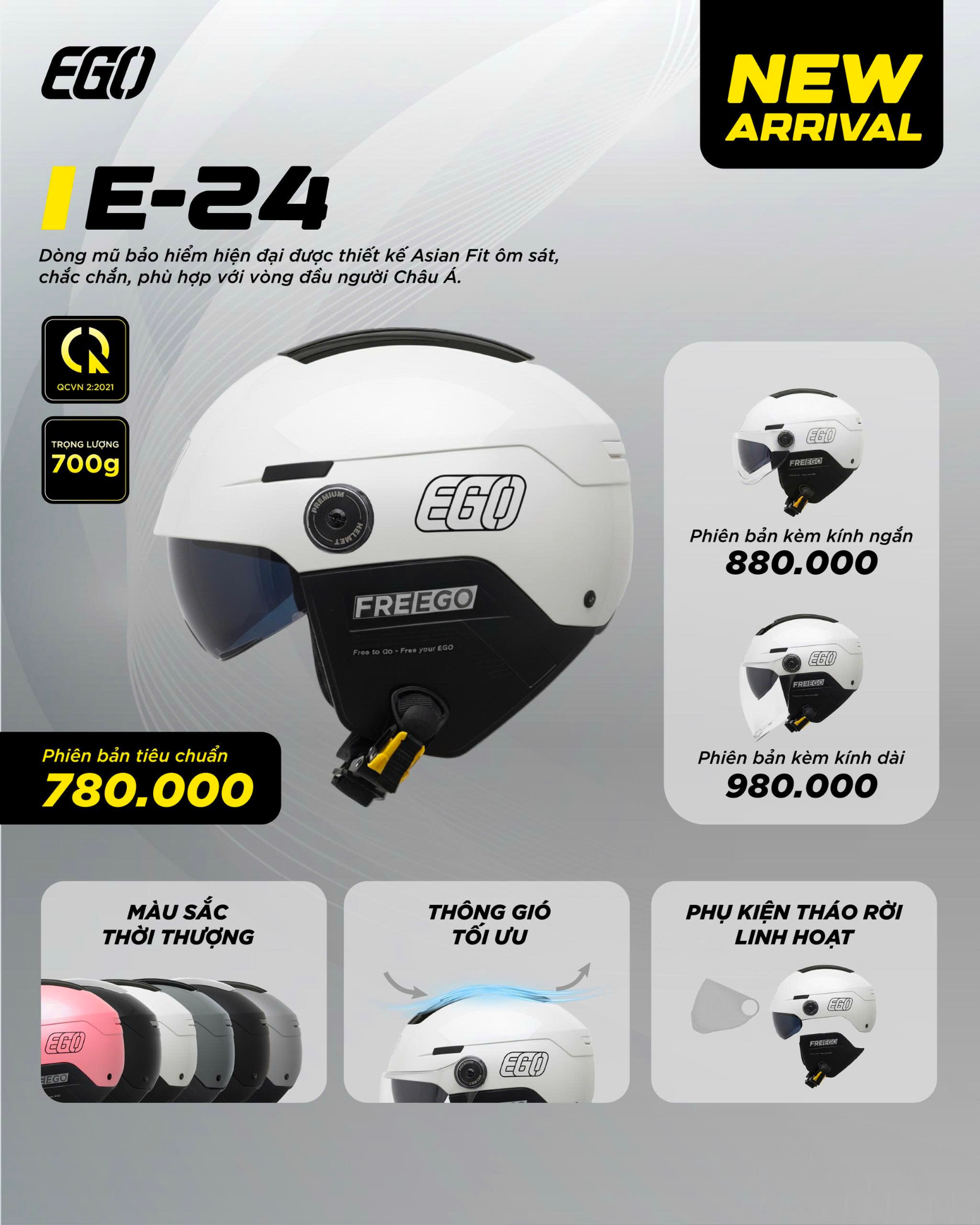 E-24 detail.png
